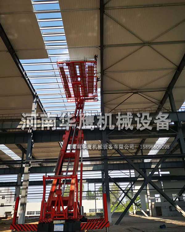 高空液压举升平台能举升多少米